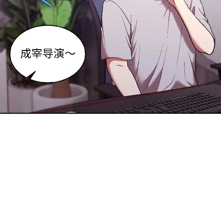 25 难言之秘_难言之秘