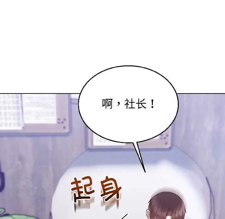 25 难言之秘_难言之秘