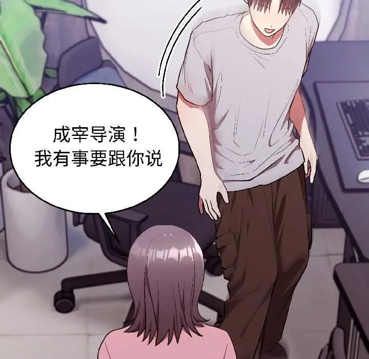 25 难言之秘_难言之秘