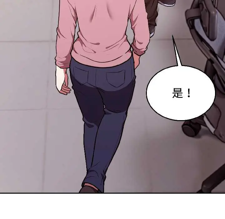 25 难言之秘_难言之秘