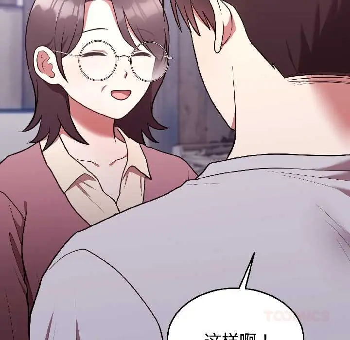 25 难言之秘_难言之秘