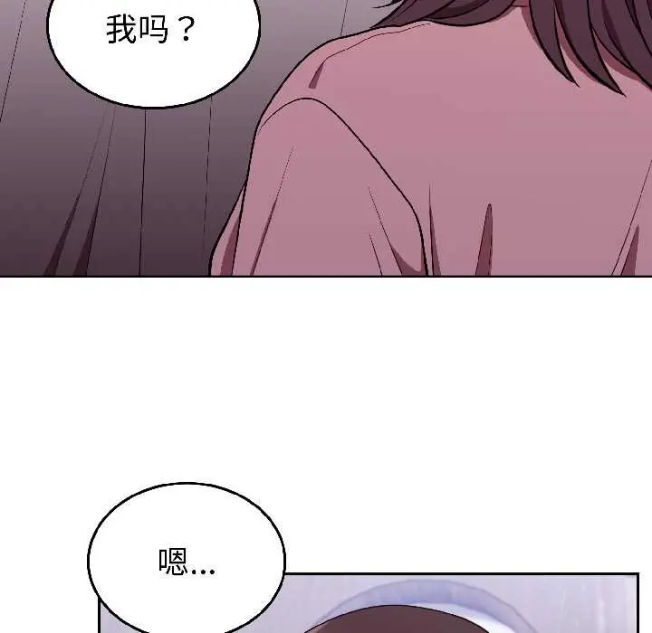 25 难言之秘_难言之秘