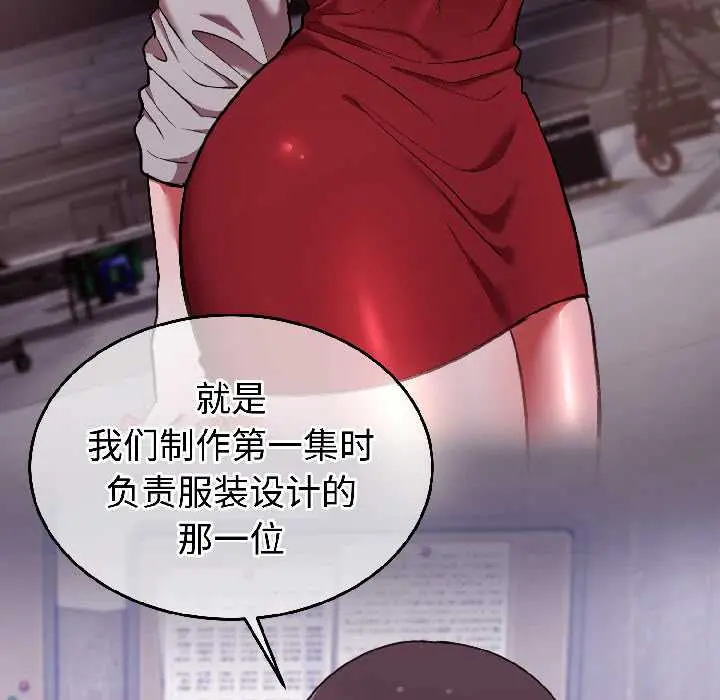 25 难言之秘_难言之秘