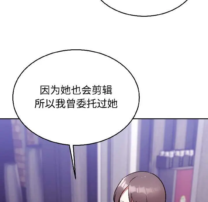 25 难言之秘_难言之秘