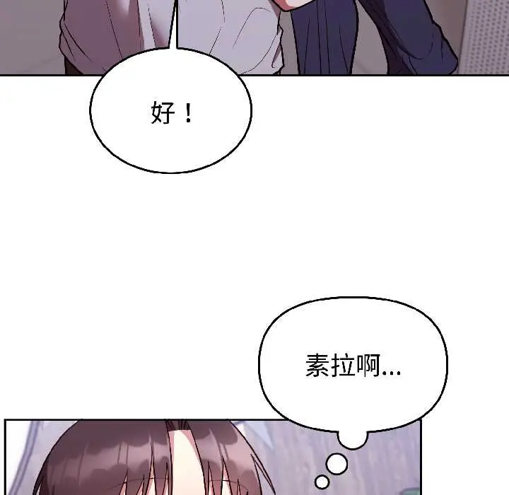 25 难言之秘_难言之秘