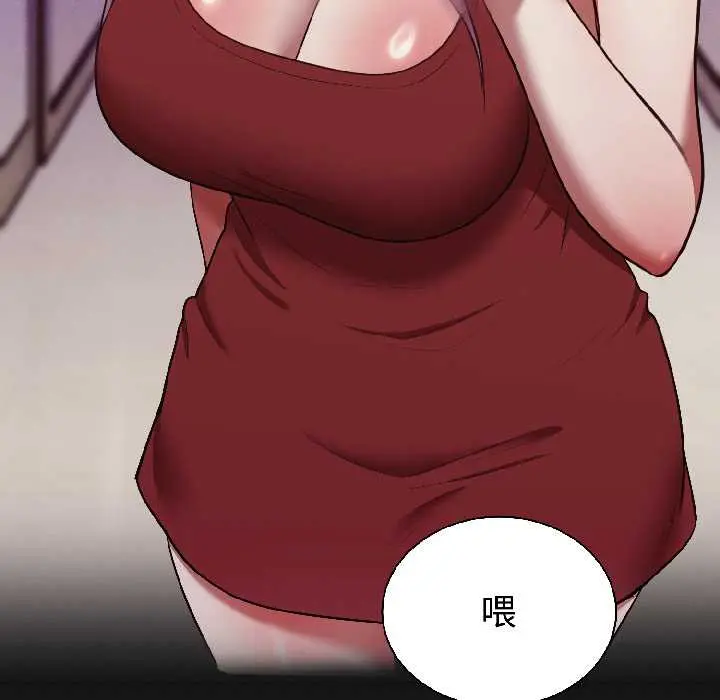 25 难言之秘_难言之秘