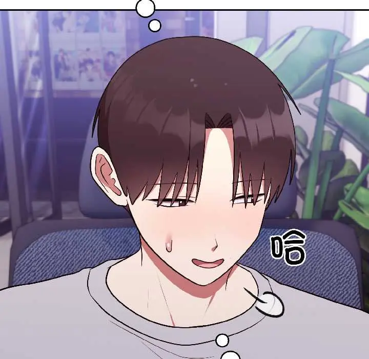 25 难言之秘_难言之秘