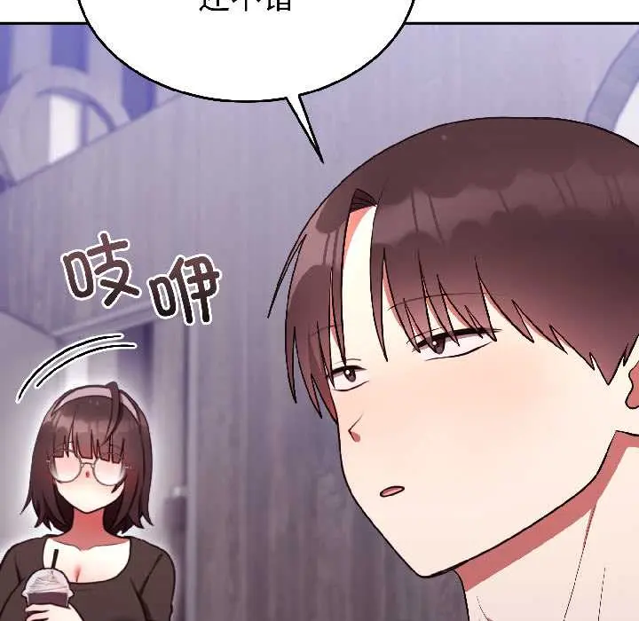 25 难言之秘_难言之秘