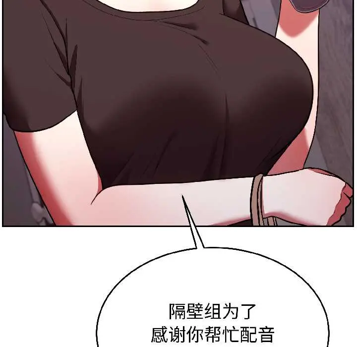 25 难言之秘_难言之秘