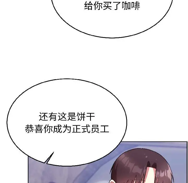 25 难言之秘_难言之秘
