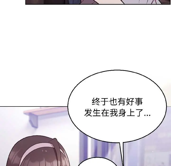 25 难言之秘_难言之秘