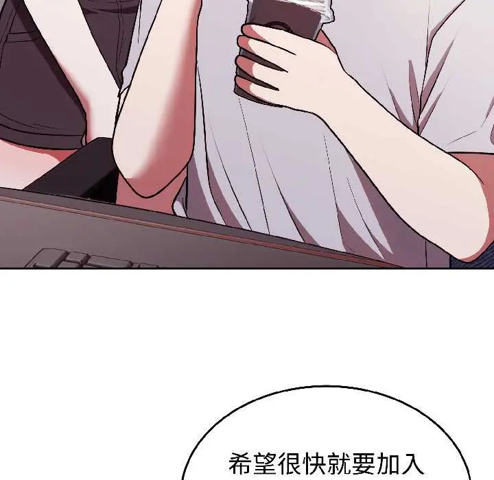 25 难言之秘_难言之秘