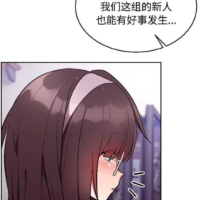 25 难言之秘_难言之秘