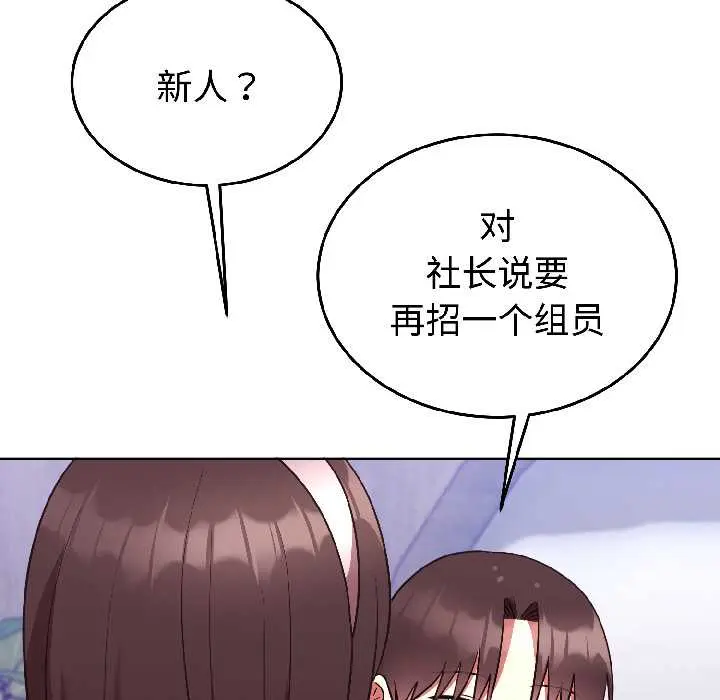 25 难言之秘_难言之秘