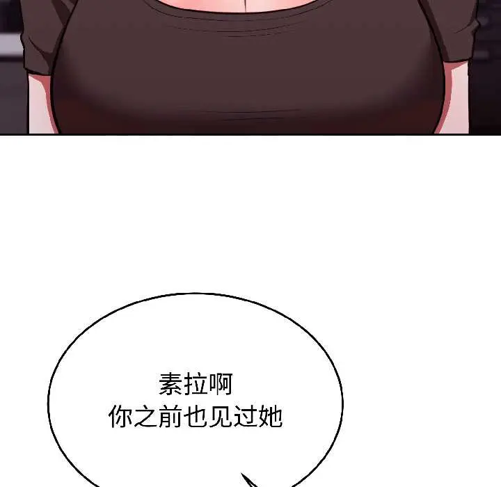 25 难言之秘_难言之秘