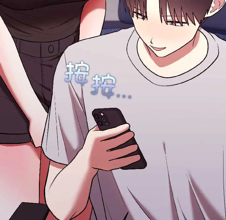 25 难言之秘_难言之秘