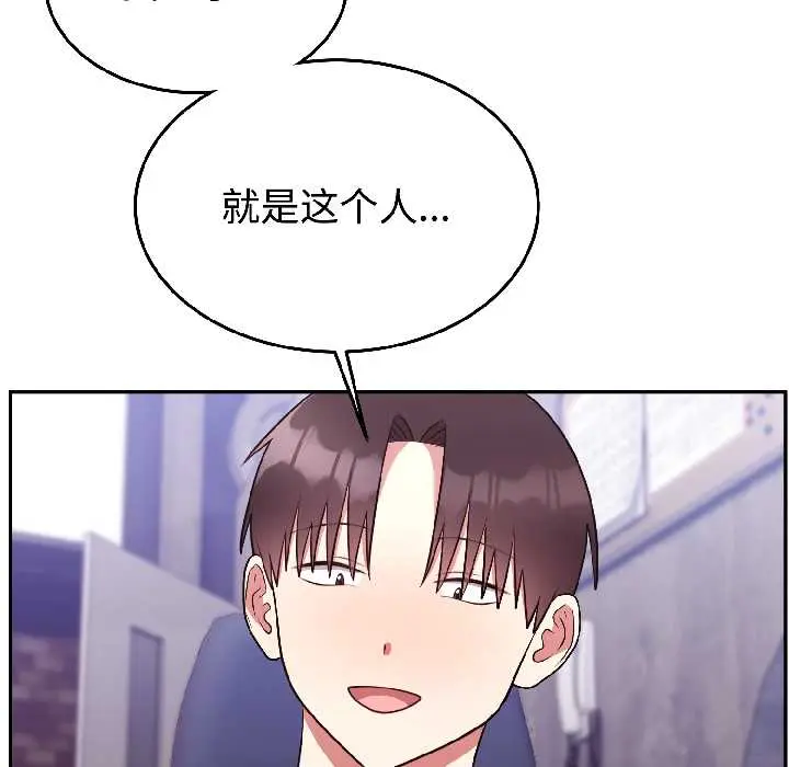 25 难言之秘_难言之秘