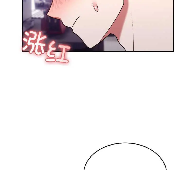 25 难言之秘_难言之秘