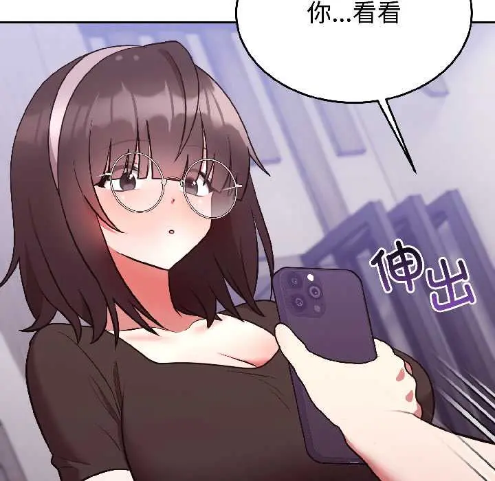 25 难言之秘_难言之秘