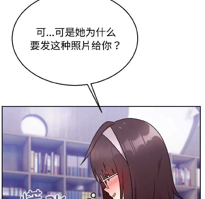 25 难言之秘_难言之秘