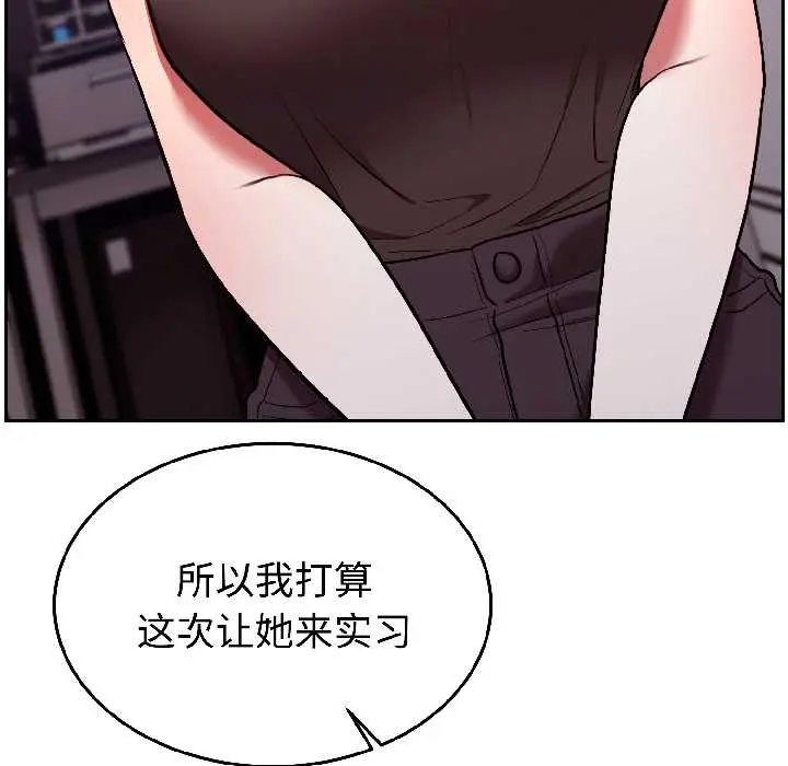 25 难言之秘_难言之秘