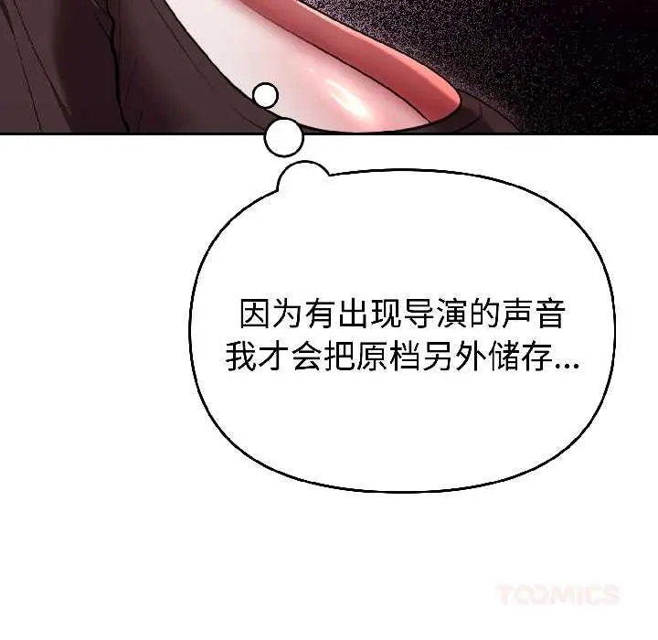 25 难言之秘_难言之秘