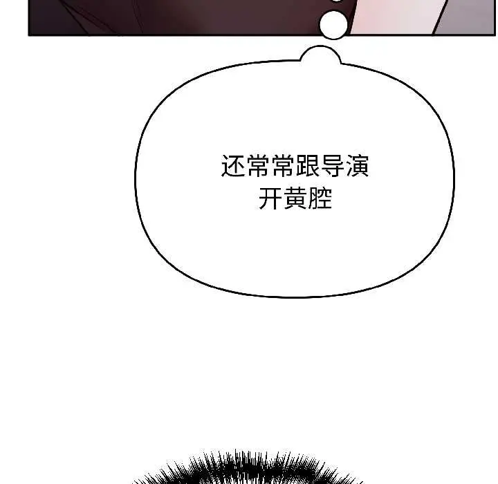 25 难言之秘_难言之秘