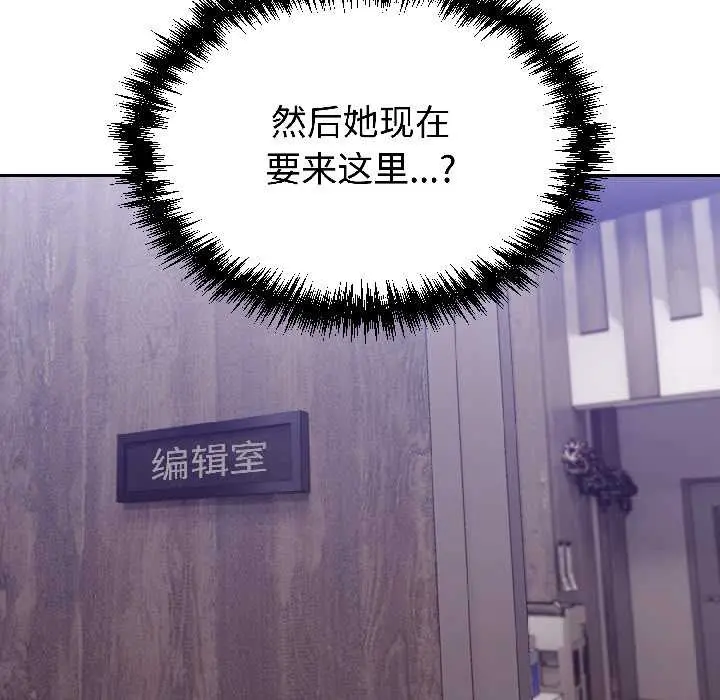 25 难言之秘_难言之秘