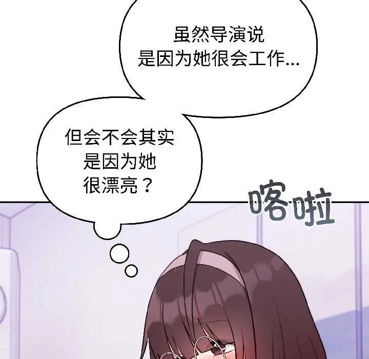 25 难言之秘_难言之秘