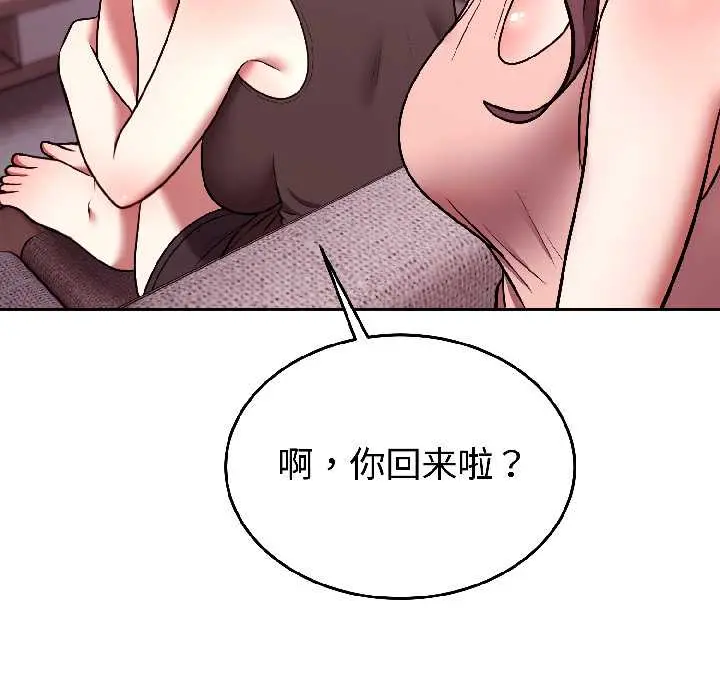 25 难言之秘_难言之秘