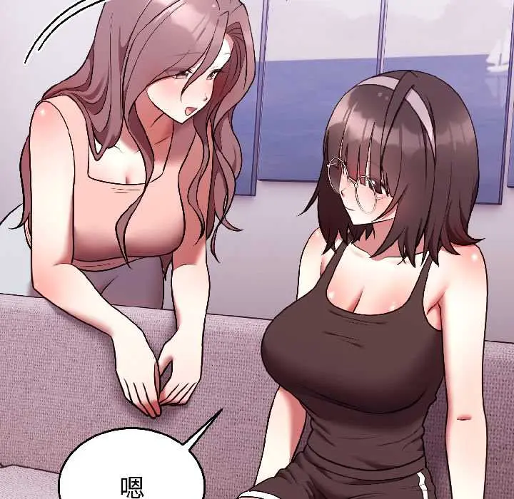 25 难言之秘_难言之秘