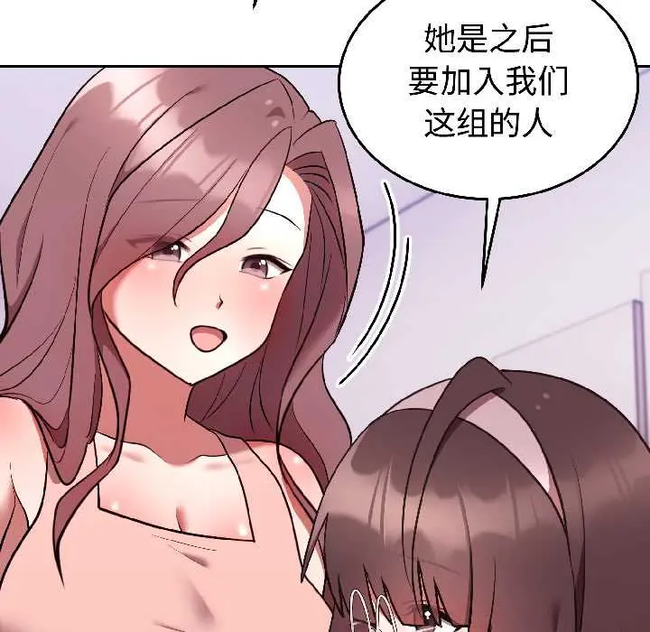 25 难言之秘_难言之秘