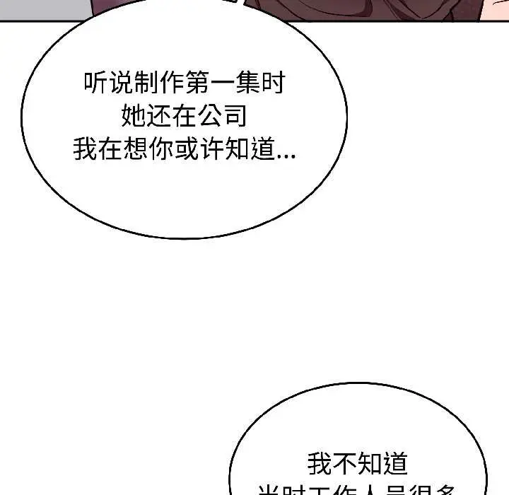 25 难言之秘_难言之秘