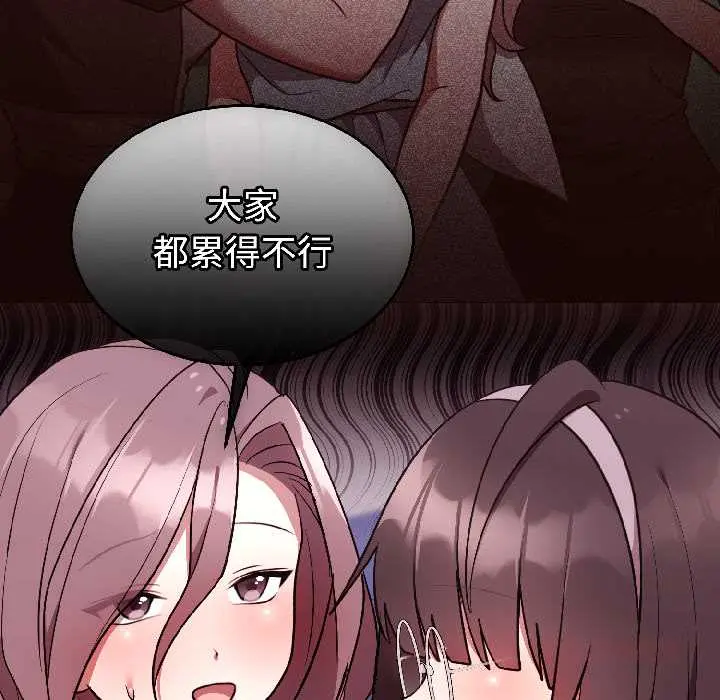 25 难言之秘_难言之秘