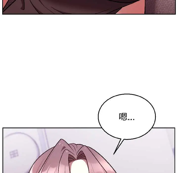 25 难言之秘_难言之秘