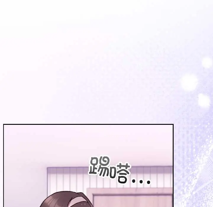 25 难言之秘_难言之秘