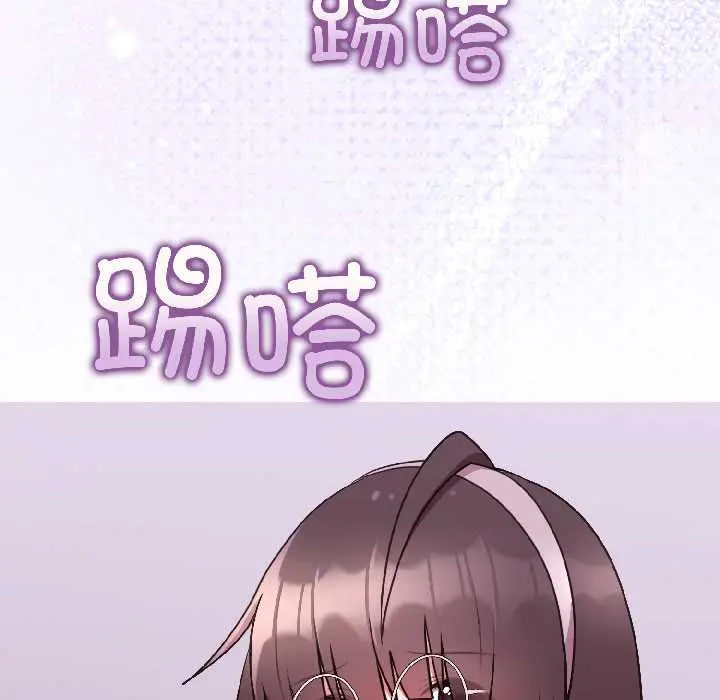 25 难言之秘_难言之秘