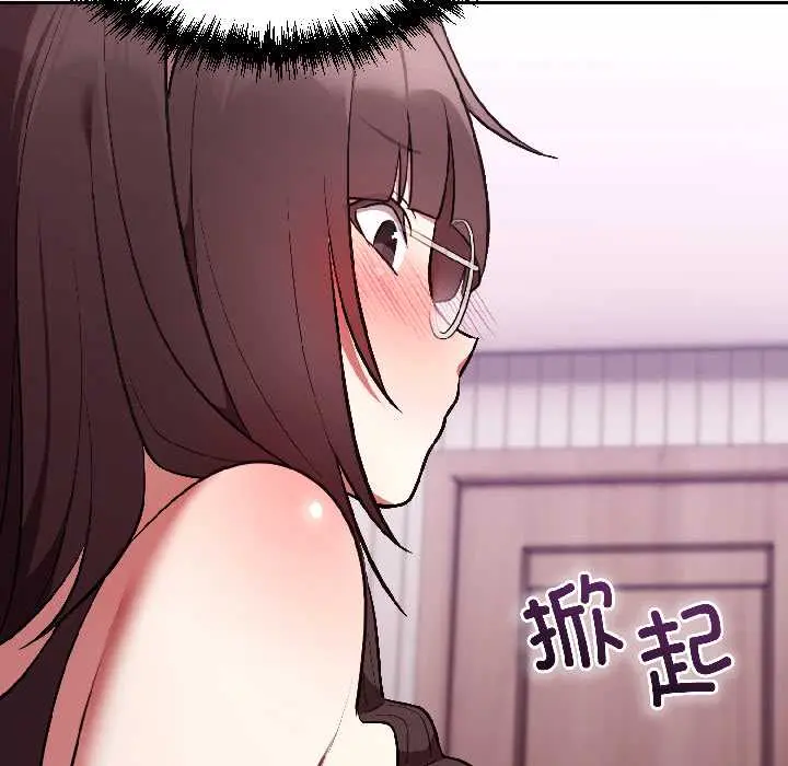 25 难言之秘_难言之秘