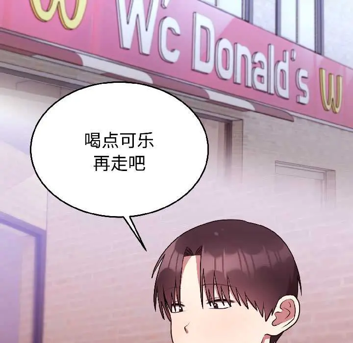 25 难言之秘_难言之秘