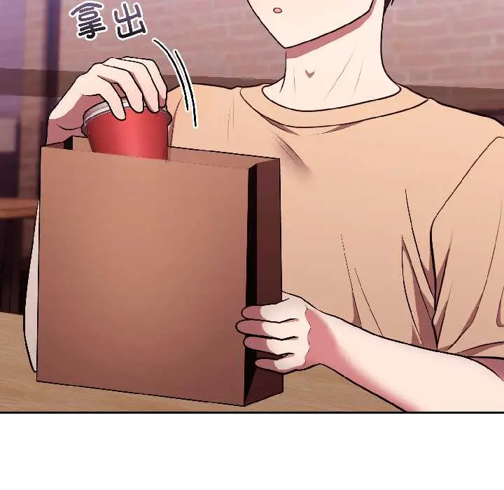 25 难言之秘_难言之秘