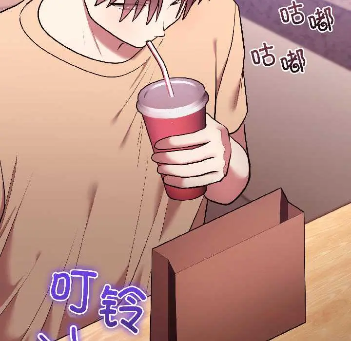 25 难言之秘_难言之秘