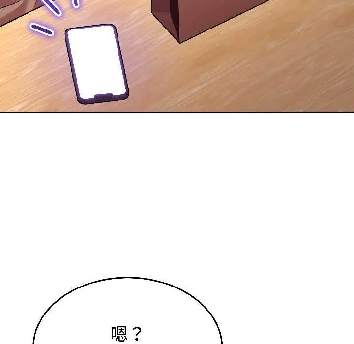 25 难言之秘_难言之秘