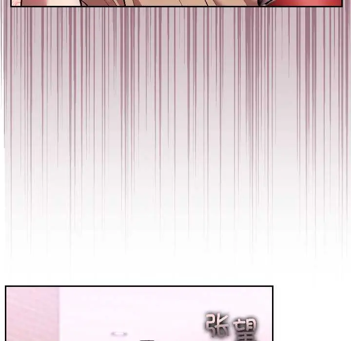 25 难言之秘_难言之秘