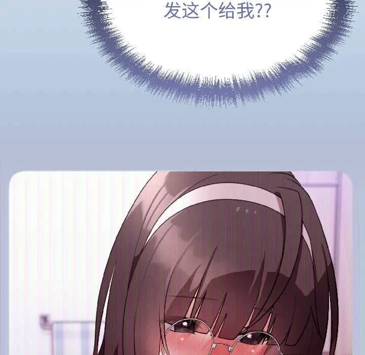 25 难言之秘_难言之秘