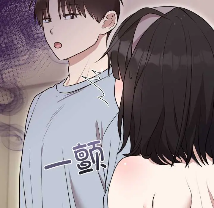 24 难言之秘_难言之秘