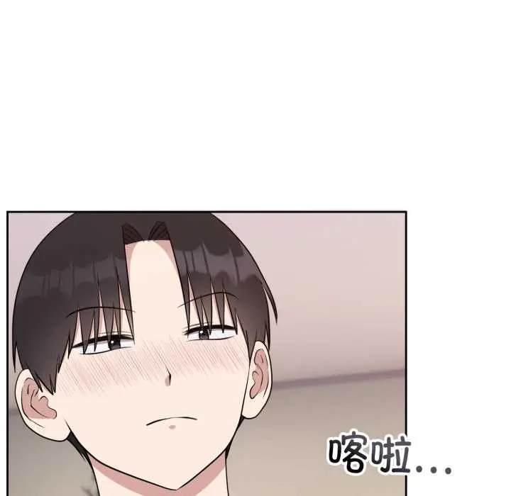 24 难言之秘_难言之秘