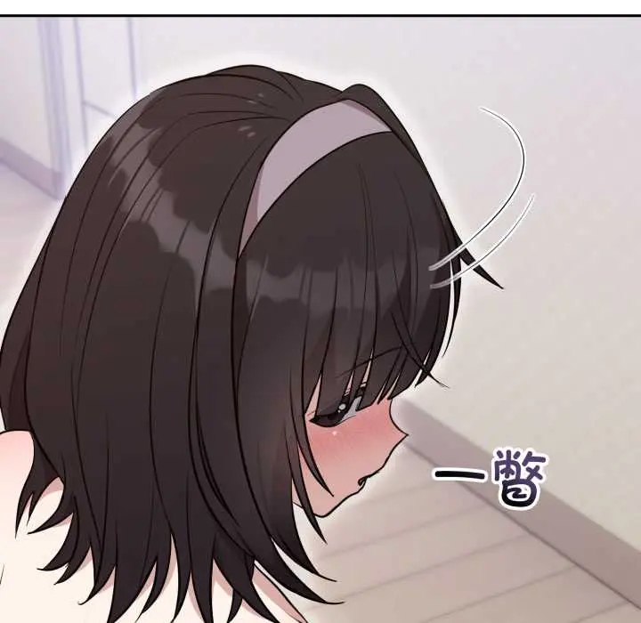 24 难言之秘_难言之秘