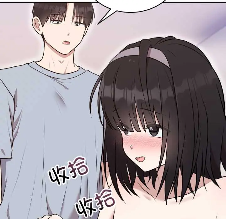 24 难言之秘_难言之秘