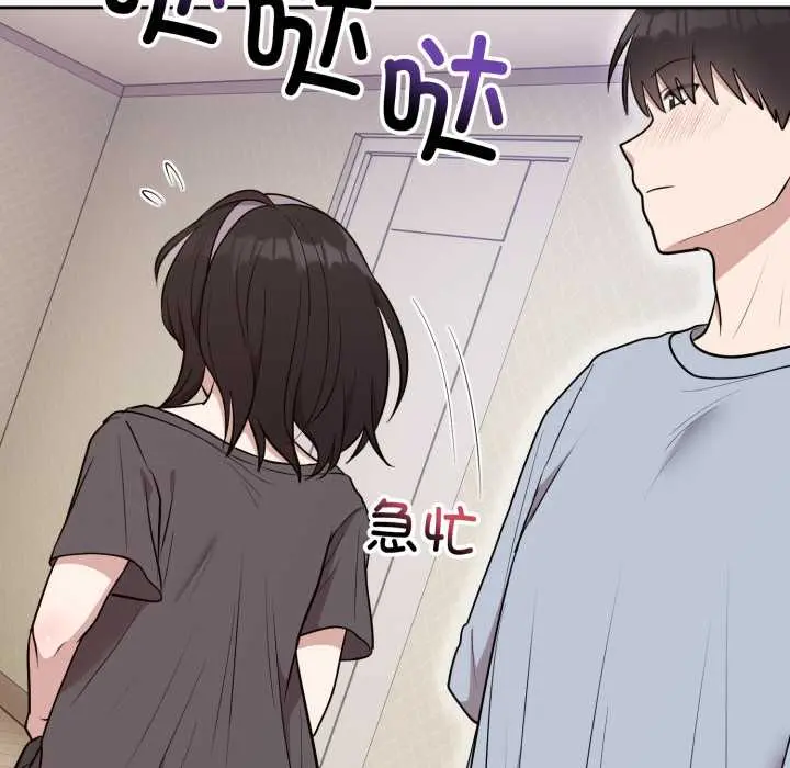 24 难言之秘_难言之秘