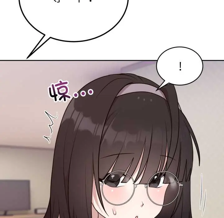 24 难言之秘_难言之秘